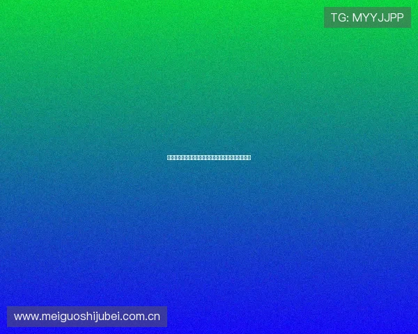 世界杯瑞士对阵波黑比赛战术分析与关键战术布局详解 世界杯瑞士对阵波黑比赛战术分析与关键战术布局详解