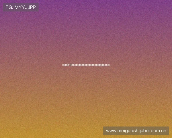 五星体育f1在线直播平台提供高清流畅的比赛画面与赛事解说全方位覆盖 五星体育f1在线直播平台提供高清流畅的比赛画面与赛事解说全方位覆盖