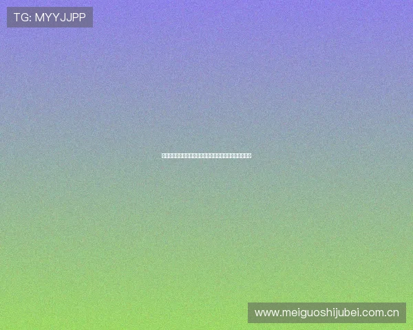 深入了解足球竞猜机制:世界杯期间如何科学参与竞猜活动 深入了解足球竞猜机制:世界杯期间如何科学参与竞猜活动