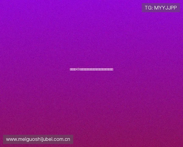 如何利用K8真人游戏增强世界杯期间的线上互动与粉丝参与度 如何利用K8真人游戏增强世界杯期间的线上互动与粉丝参与度