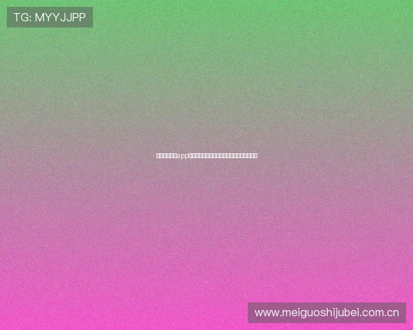 开云真人登录app提供世界杯赛事高清直播与专业赛况解读服务 开云真人登录app提供世界杯赛事高清直播与专业赛况解读服务